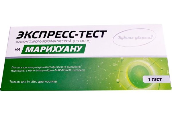 Мега зеркала тор онион мориарти кракен