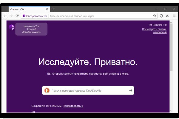 Кракен сайт kr2web in цены