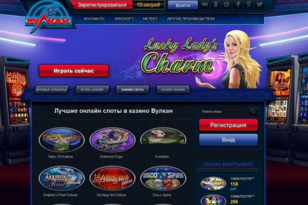 Kraken зеркала kr2web in