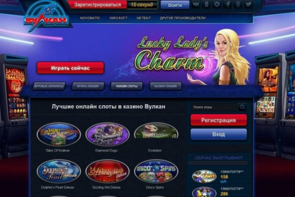 Кракен ссылка тор kr2web in