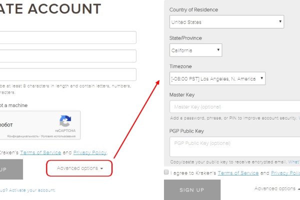 Кракен маркетплейс ссылка krakenat2krnkrnk com