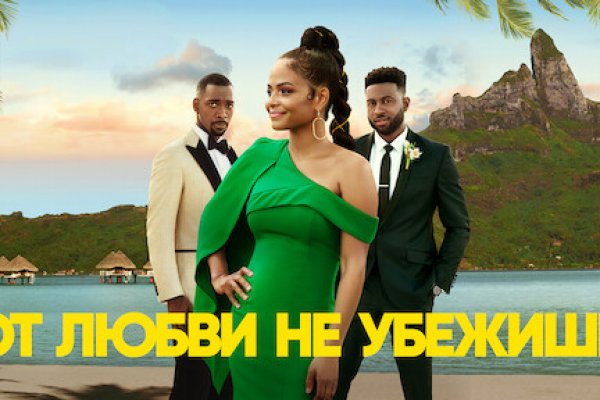 Kraken сайт магазин