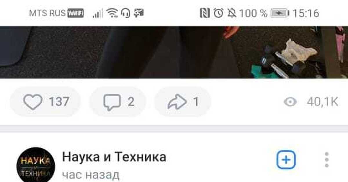 Ссылка на кракен тор kr2web in